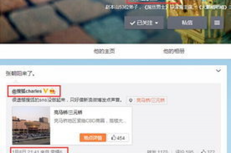 探索dyks自助服务，了解如何在抖音上轻松管理你的点赞，同时享受QQ空间的秒赞下单平台带来的便利。