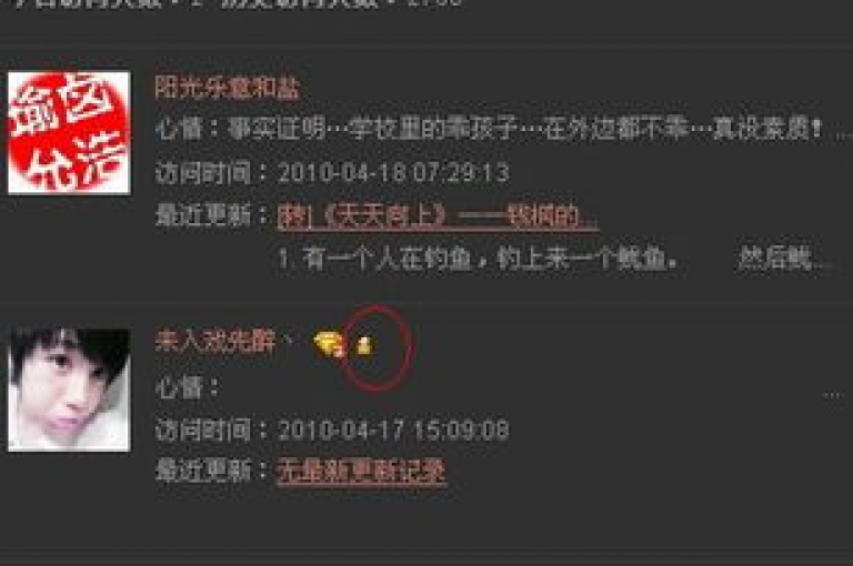 探索网络服务新境界，享受极速增长的抖音粉丝和QQ空间人气，尽在pubg卡密自助平台，提供全网最低价，更有免费真人点赞助力你的说说获赞无数。