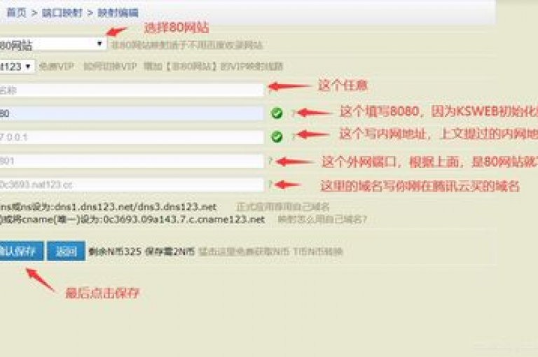 ks粉丝业务24小时全天候服务。