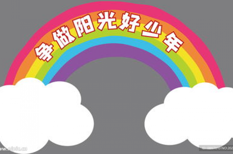 彩虹云接码服务提供了便捷的验证码识别功能。