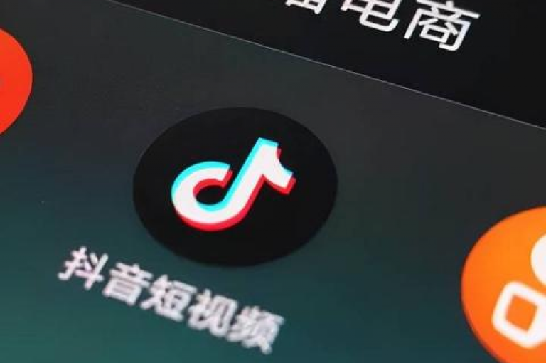 抖音业务全天候自助下单，快手抖音热门视频合集 - 拼多多助力神器最新版本 - 快手等级1至120级详细图表。