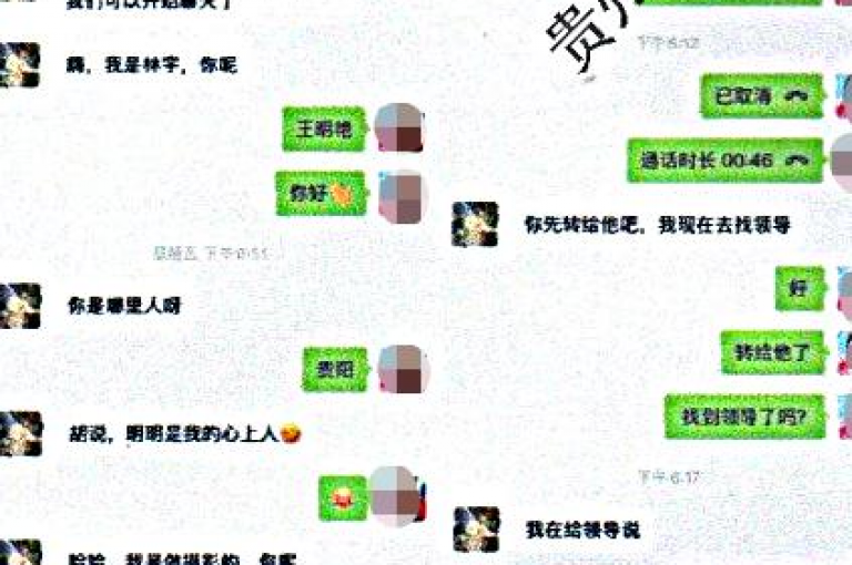 抖音平台推出限时优惠，24小时内免费下单，抓住机会吧！