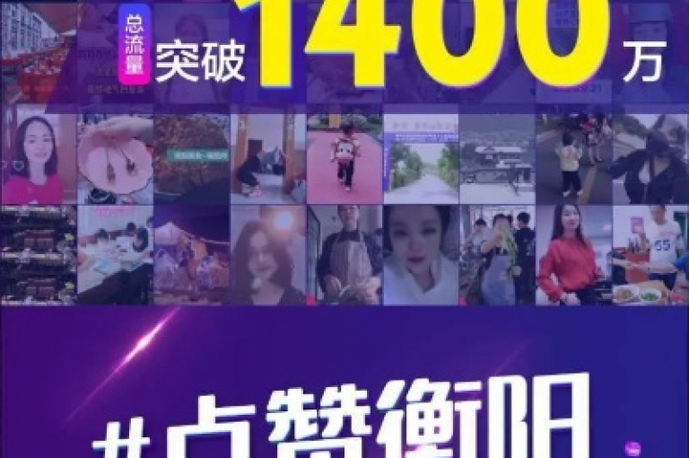 抖音点赞一分一个指的是在抖音平台上，每个点赞行为通常被视作一个积分单位。