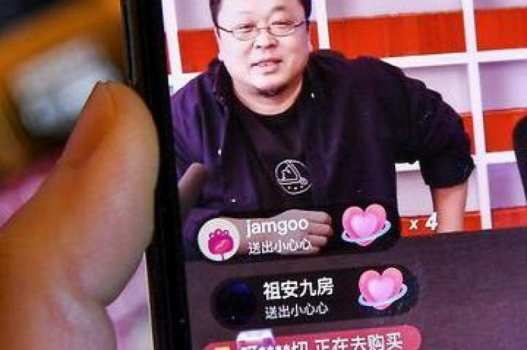抖音业务超值优惠（抖音业务超值优惠-惊喜价格大揭秘！）
