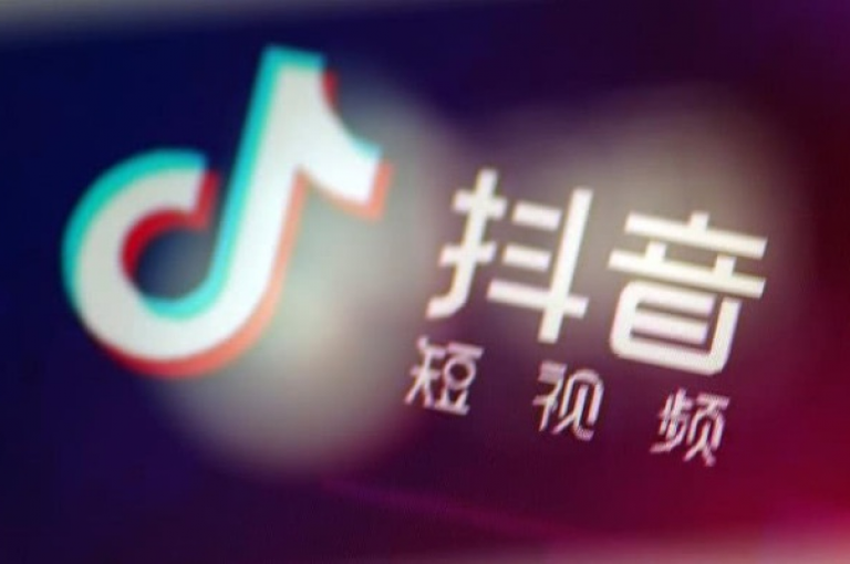 抖音粉丝增长工具 - 微信点赞一万仅需一毛。