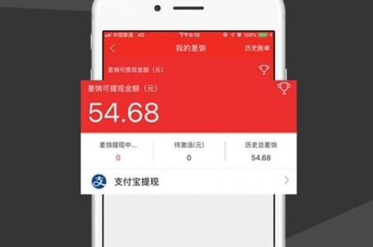 在虚拟的网络世界里，有人用一块钱买赞的软件来增加人气，却不知拼多多0.01积分背后藏着怎样的消费陷阱，而卡盟货源批发网也在暗处悄然运作。