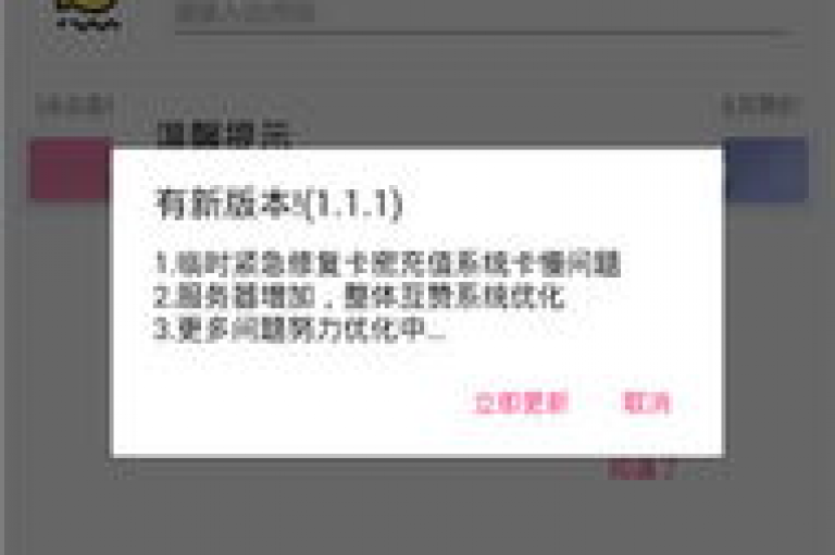 抖音点赞秒上万，空间说说评论轻松得 - QQ说说空间赞专家 - 快手下单享超值优惠。