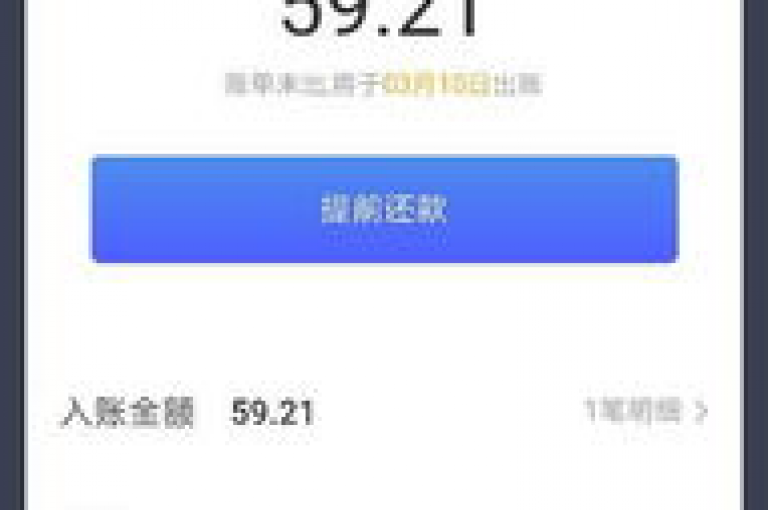 微信卡盟平台提供全天候不间断的下单服务，确保用户能够享受24小时快速响应的便利。