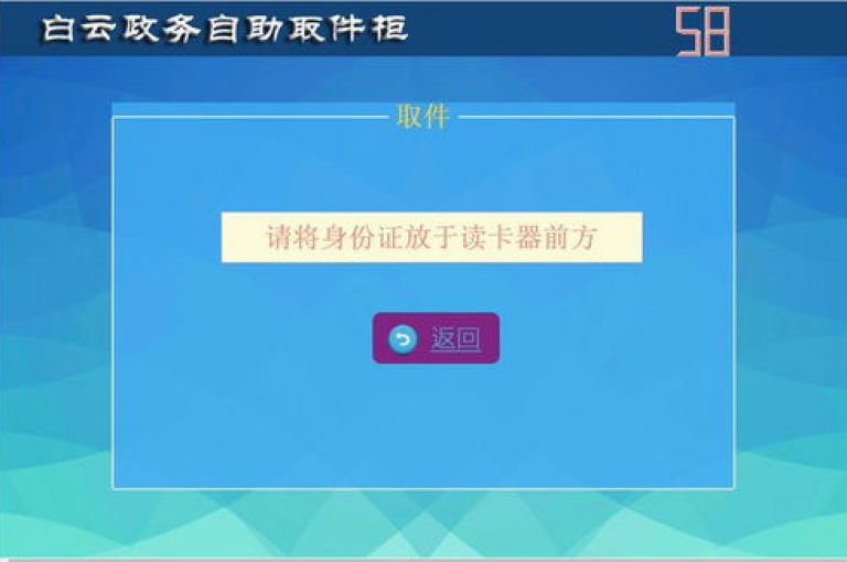 彩虹代刷系统是否已经停止运营？(彩虹代刷系统现状知乎讨论)