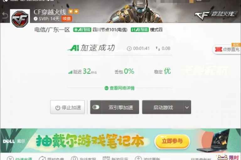 游戏卡盟24小时自动发卡平台，全天候游戏卡盟自动发卡服务平台上线。