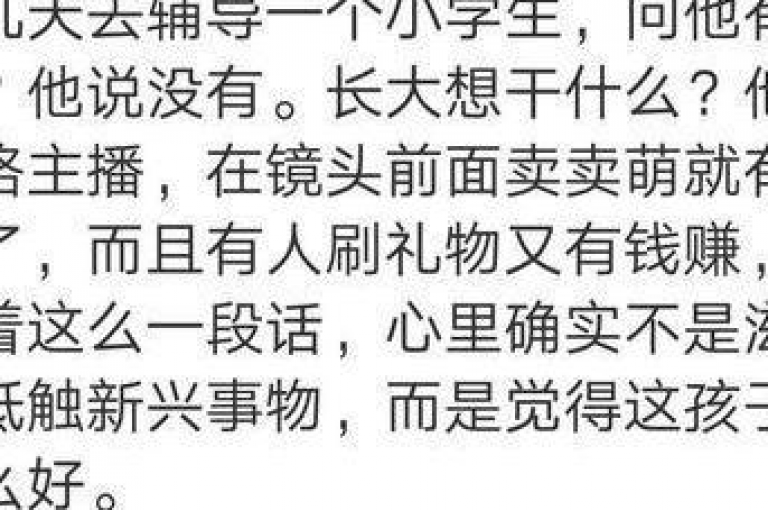 全网最低价QQ点赞，抖音业务24小时自助下单平台 - 梓豪QQ业务网站，低价抖音业务自助服务。