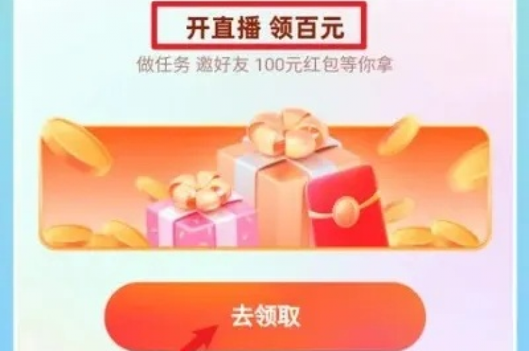 自助卡盟下单平台 - 快手一毛一万赞商城，提供便捷的点赞服务。