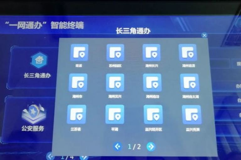 探索Dyks自助平台，体验无缝的在线服务解决方案。