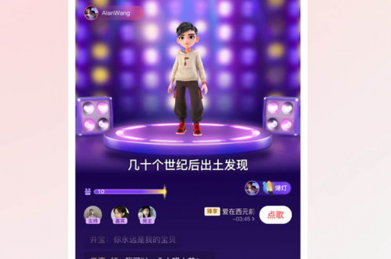 探索2024年最新版全民K歌应用的下载与安装方法，同时获取2029年终极K歌指南的独家下载攻略。