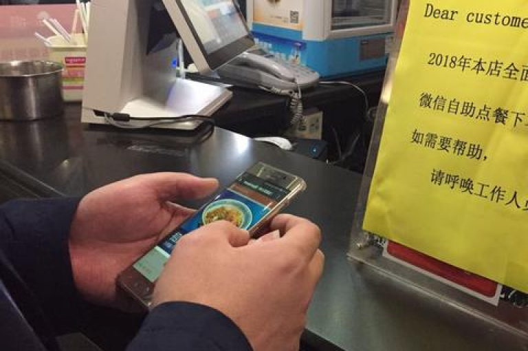 自助下单服务(便捷的空间购买体验)