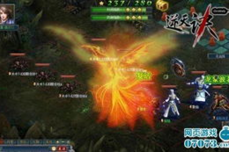 神秘揭晓最非凡，激情复苏，伙伴共赴的魔幻探险。