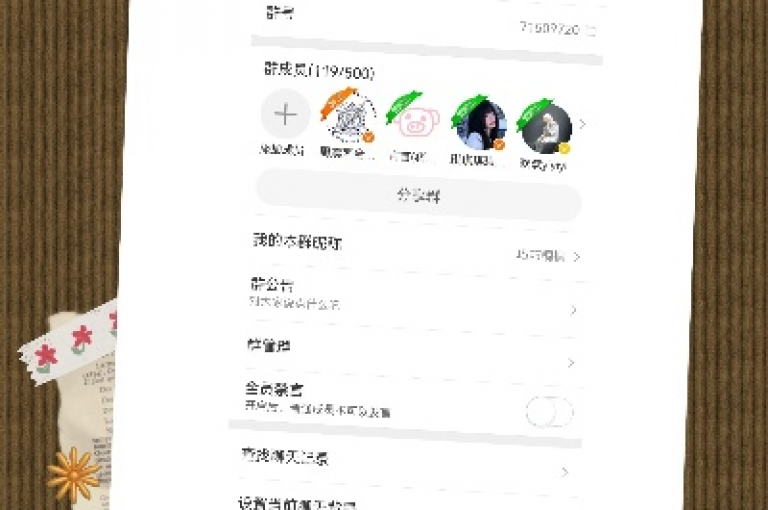 抖音5000关注者实时互动 - 微信服务全天候自动处理订单2024。