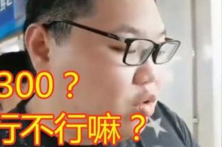 pdd砍价软件微信拼多多助力群是否真实有效呢？