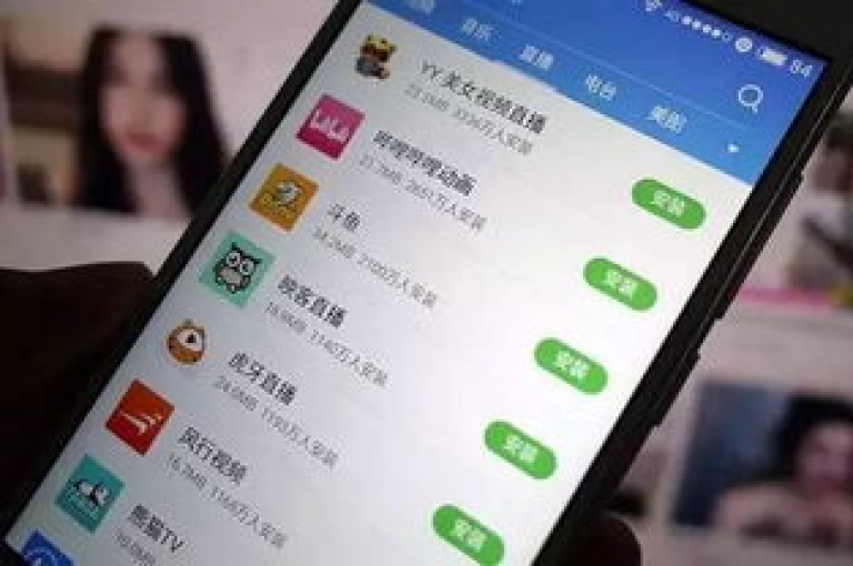 直播平台的人气指的是直播间吸引观众的数量和互动程度，而ks直播间人气协议网站则提供提升这些指标的服务。