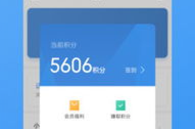 全天候24小时在线下单，无论何时何地，轻松一点即可享受便捷服务。