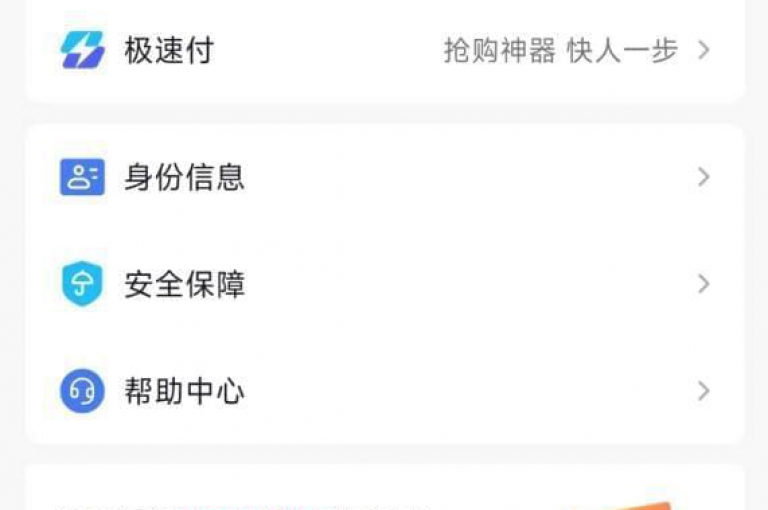 抖音点赞服务最低价仅需30元，官方网站提供ks免费业务，支持QQ支付方式。