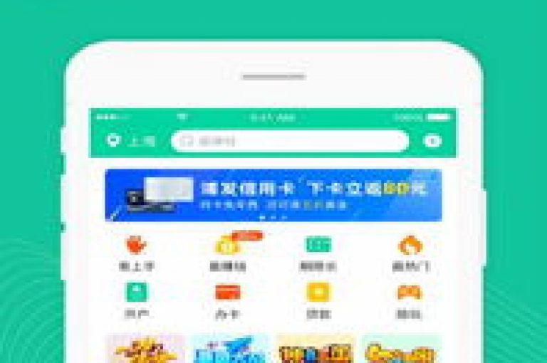 抖音点赞秒刷平台,全民K歌粉丝增长服务 - 快手播放量提升 - 在线自助下单,快速安全。