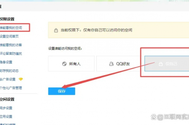 揭秘，如何轻松获得10万空间访问者的独家技巧，2025年必备技能！