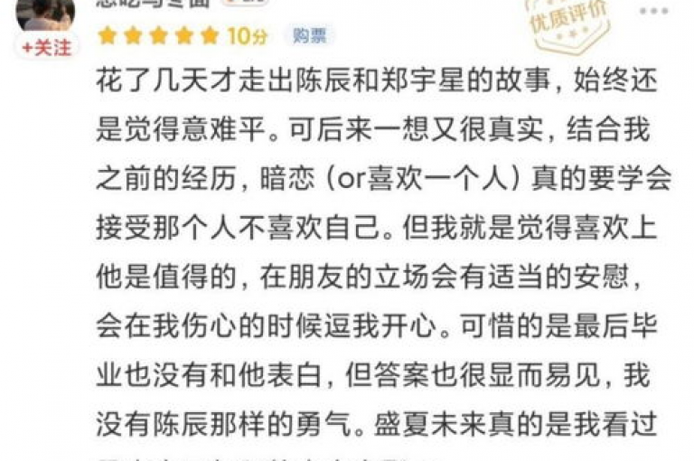 ks恋人之间的亲密程度（重写后的标题，ks恋人紧密关系）