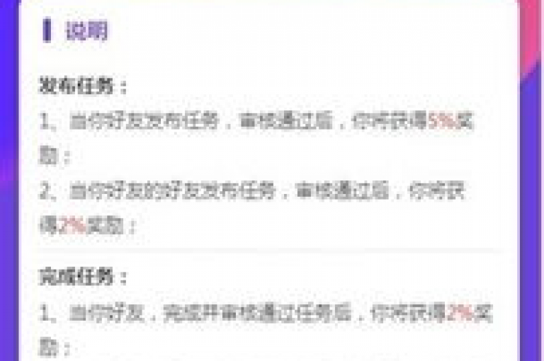 抖音点赞能否通过君泽传媒进行购买？