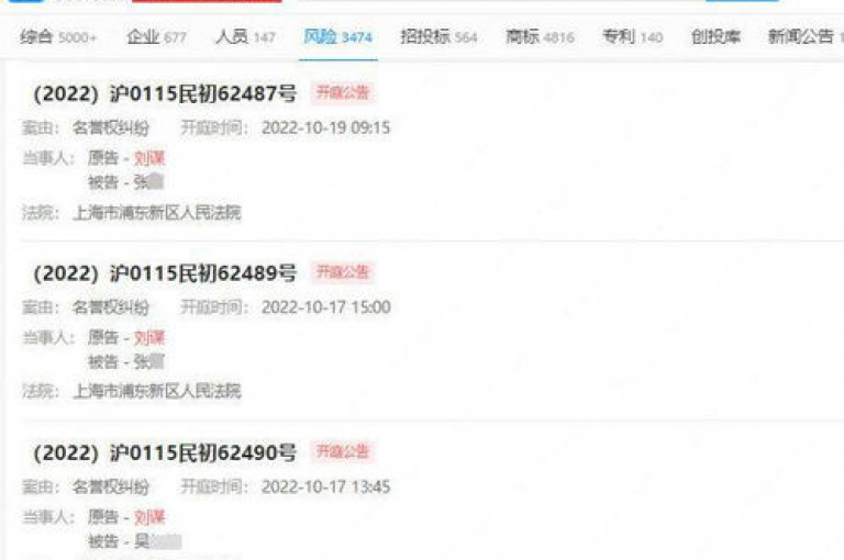 想要创建一个2000人的微信拼多多互助群，首先需要在{pdd互助网站}上寻找志同道合的伙伴。