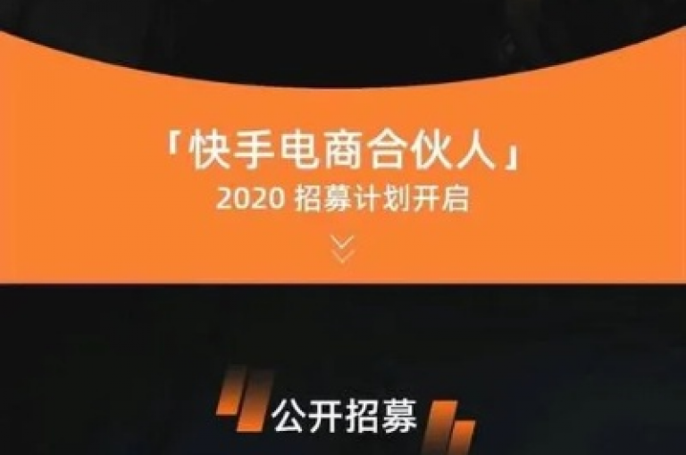 颜夕卡盟提供快速响应的KS业务下单服务，通过自助云商城实现快手秒下单，确保用户享受最低价的自助下单体验。