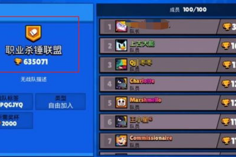 斗音点赞狂潮引发热议，众多网友纷纷加入在线刷赞行列。