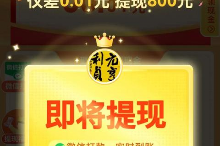 拼多多砍价秘籍掌握这些技巧，轻松砍到最低价。