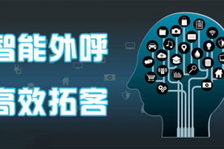 爱Q技术自助下单的独家揭秘，自助下单爱Q技术优势详解！2025必学。