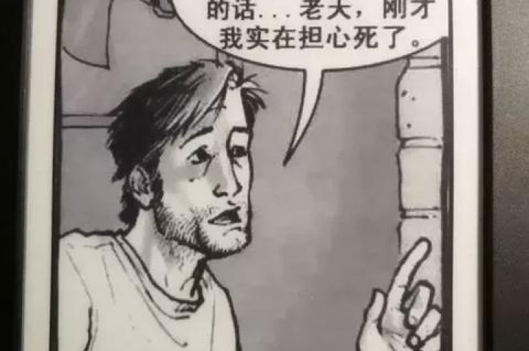 在蚂蚁网上探索快手双击刷技术，提升你的社交媒体互动体验。