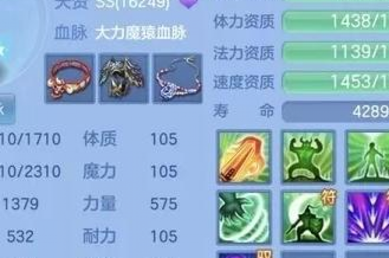 深度解析神武3手游策略，全服玩家集结，共探游戏奥秘！